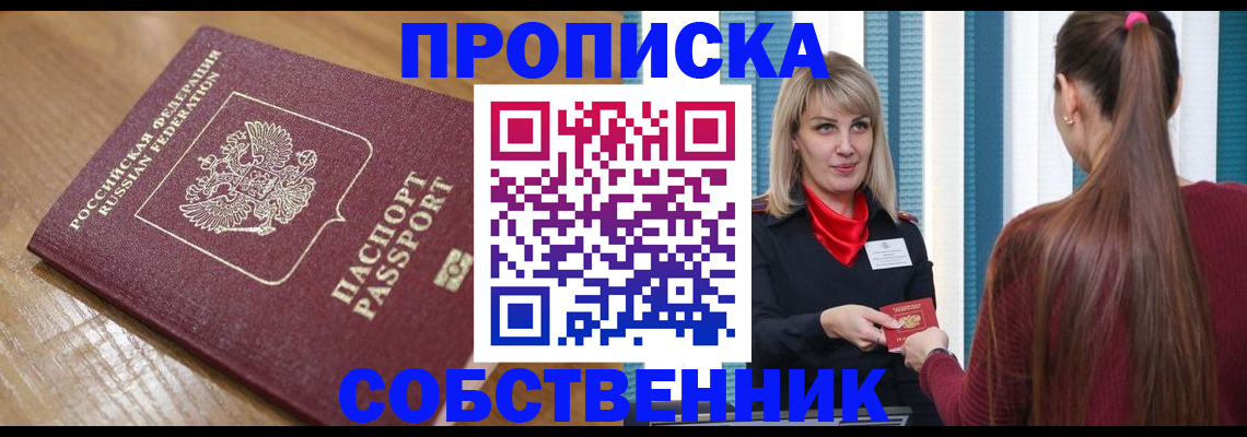 форма 3 в Петушках